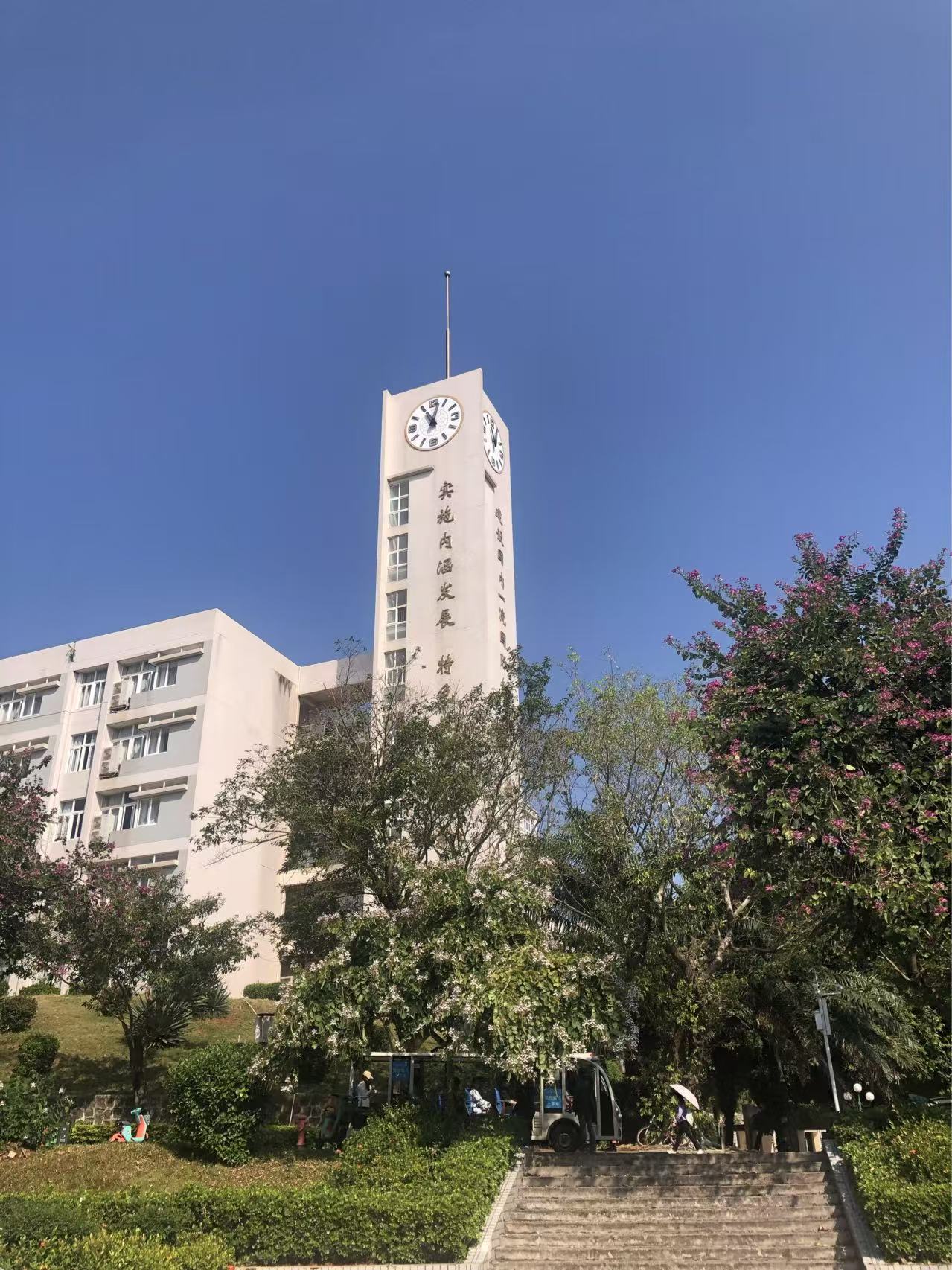 广东海洋大学校园